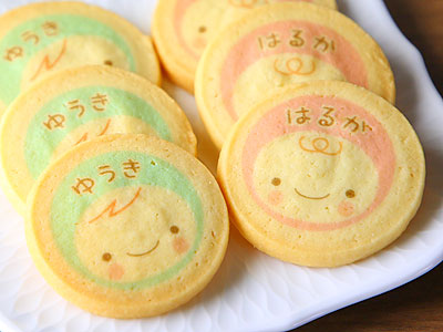 出産内祝いの名入れクッキー お名前入れのお菓子 直径52mm 1種類30枚以上から 日本ロイヤルガストロ倶楽部