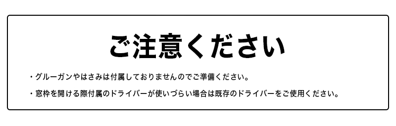 送料無料 お家で楽しむプリザーブドフラワー手作りキット 人気の花時計 花器のキット 日本ロイヤルガストロ倶楽部